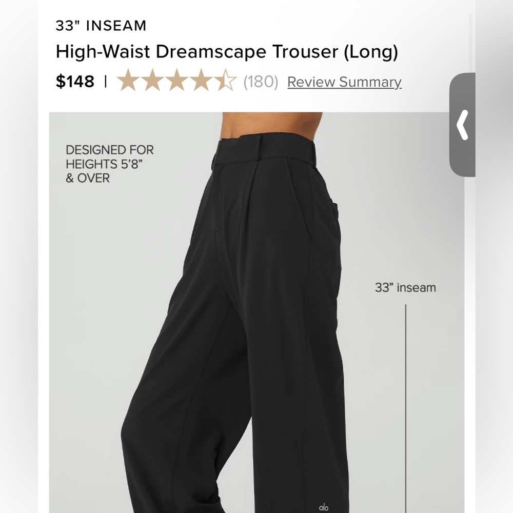 ALO High Waist Dreamscape Long Black Trousers